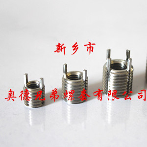 连云港插销螺纹衬套