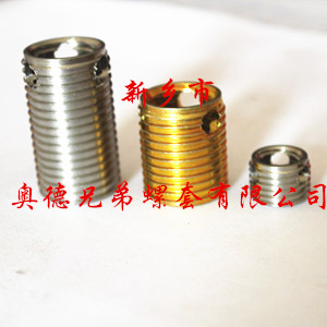 连云港303型自攻丝套