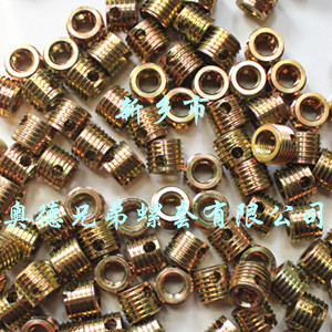 连云港307型自攻衬套