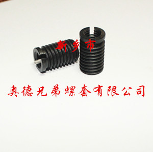 连云港一字嵌套