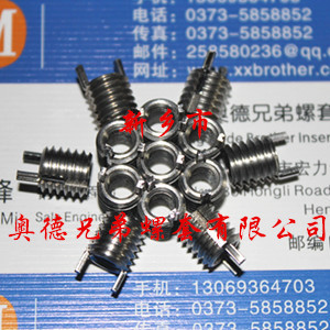 连云港螺纹钢套