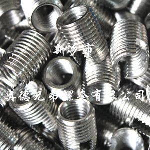 连云港薄壁型自攻护套