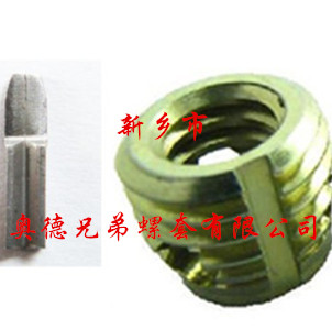 连云港孔型自攻护套