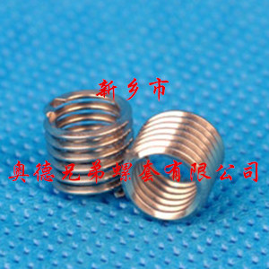 连云港螺纹护套