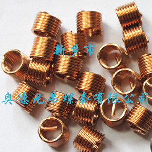 插销螺套 插销螺套